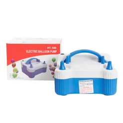 Electric Balloon Pump 2 Ports 240V 700W (22.5x18.8x15.5cm)