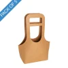 Flower Gift Carry Bag Small Kraft Brown Pack 5 (17x7x32Hcm)