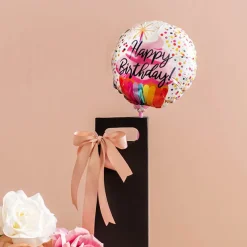 Foil Balloon 9" (22.5cmD) Happy Birthday Cupcake Multi