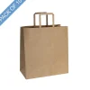 Kraft Bag Grocery Flat Handle Brown Pk10 (320Wx175Gx340mmH)