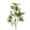 Laurel Leaf Spray Green (50cmH)