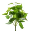 Pothos Bush Real Touch x7 (40cm)