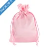 Satin Gift Bag Medium Pack 6 Baby Pink (12.5x17HcmH)
