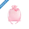 Satin Gift Bag Small Pack 6 Baby Pink (7.5x10HcmH)