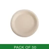 Sugarcane Lunch Plate Natural (18cm) Pack 50